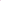 Pretty Pink Natürliche Lebensmittelfarbe Pulver Rosa (Roh Vegan) Pastell Rose Bis Intensiv Rosa-Rot - Essbare Farbe Für Lebensmittel Aus Früchten Und Gemüse - Natural Food Coloring | Pureraw 5G