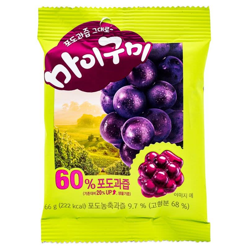 Gummy Sweets - Grape Flavour, 66g - Nati Shop